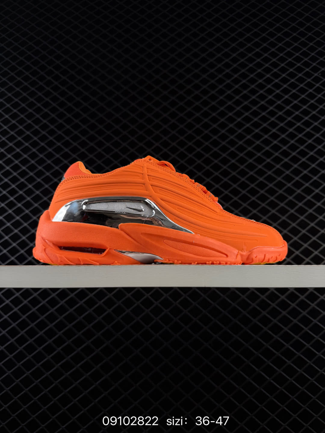 NOCTA x Nike Hot Step II-DZ7293-104